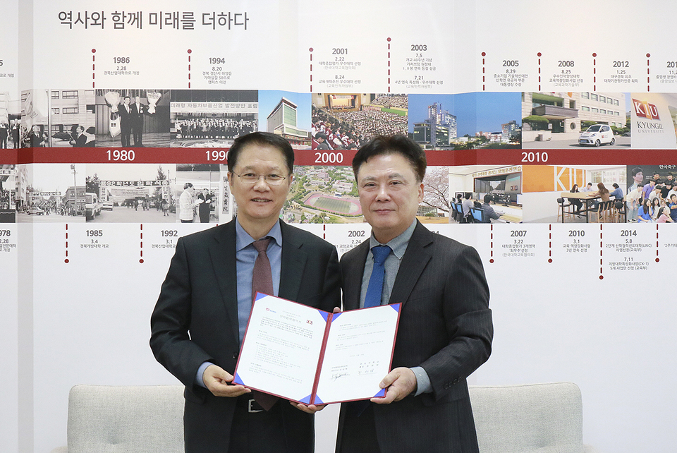 Agreement on Industry-Academic Cooperation in Air Transportation stxaero 홍보 썸네일